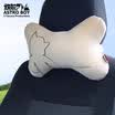 Iron arm Astro Boy car headrest memory cotton car neck pillow pillow four seasons universal car seat pillow car bone pillow spell terms single pack PSXLTZ-01 red black