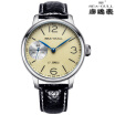 SeaGull The mens automatic mechanical watches 5000