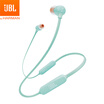 JBL T110BT Wireless Headset Bluetooth In-Ear Headphones Sports Headphones Mobile Phone Headphones Apple Andrews Universal Magnetic Headphone Green