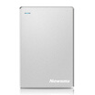 Newsman Breeze Metal 1TB Metal Case Heat Dissipation Magnetic Shockproof HDD USB30 Data Storage Backup Copy 25 Inch Ice Silver