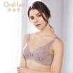 Ou Difen thin section bra lace gathered sexy ladies underwear bra XB7324 pink rose 80C