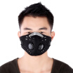 Unisex Super Anti-pollution Air Filter Cycling Motorcycle Face Mask