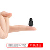 Promise S18 Wireless Bluetooth Headset Mini Invisible Compact Sports Earbuds 41 Applicable to Apple 76S8X Android Universal Edition Black