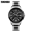 SKMEI 2016 Top Brand New Arrival Men Business Reloj De Pulsera De Lujo Six Pins Reloj De Cuarzo 30M Vestido Impermeable Relojes Cronómetro