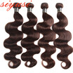 Peruvian Body Wave Virgin Hair 4Pcs Color 2 Human Hair Extensions 100 Unprocessed Human Hair No Tangling No Shedding