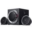 dostyle SD306 subwoofer 21 speaker audio subwoofer 42W high power 65 inch bass