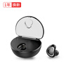 OKSJ Mini True Wireless Bluetooth Headset Stealth Ear Apple Stereo Millet Huawei Android Phone Universal TWS-7
