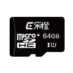 Dahua Le Orange Video Surveillance Camera Dedicated Micro SD Memory Card TF Card 64GB