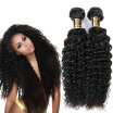 YAVIDA Hair 7A Afro Kinky curly Virgin Hair 2 Bundles Indian Curly Virgin Hair Curly Weave Human Hair Extension