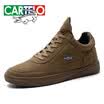 Card Di Le Crocodile CARTELO casual shoes in the middle to help comfortable British fashion casual shoes lace outdoor sports shoes