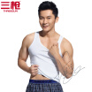 Three guns cotton mens vests high-quality cotton Li Chen the same paragraph cotton mens vest special white L