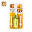 Hito HITO childrens silicone toothbrush childrens toothbrush silicone teeth latex toothbrush music training toothbrush can be replaced in stages with brush head CDH14670