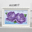 DIY 5D Diamonds Embroidery Purple Red Blue Rose Magic Cube Round Diamond Painting Cross Stitch Kits Diamond Mosaic