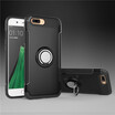 OPPO R11R11S Armor Car Magnetic Suction Ring Bracket Silicon TPU Hard PC Phone Case