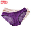 Nanjiren 4 openwork sexy lace briefs ladies panties