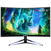 Philips PHILIPS 315 Inch Series 2K1800R Surface 144HzFreeSync Ambilight Gaming E-sport Chicken Monitor 328M6FJMB