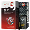 Bally Le Condom Male Fun Condom Lasting Delay Times Long 10 Spike Sets Spike Thread Large Grain G Spot Slim 10 Only Send Male Spray
