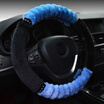 Car winter General plush steering wheel cover soft imitation wool accessories