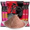 Fishing King Crazy Kill Bait Feed Summer squid nest Fish Food Black Pit Reservoir Wild Fishing Formula Food Red Worm Storm Salmon Package