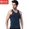 Jingdong Supermarket Snow flying mens vest cotton solid color fashion thread vest mens bottoming shirt sweatshirt XXQMBX0514 hemp gray 17590 L