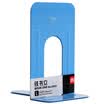 Deli 9263 business-type general iron book 9 inches blue