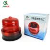 Qilu Enron solar LED luz de advertencia luz de advertencia luz de advertencia de construcción luz estroboscópica magnética tráfico señal de advertencia luz de advertencia de alarma y luz roja