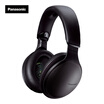 Panasonic RP-HD605N Hi-res Wireless Bluetooth Headphone Classic Noise Cancelling Headset Headset Black