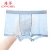 Hong Kong pants men&39s underwear men&39s waist cotton printed flat pants mixed color 4 gift box installed XXL