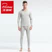 Bejirog thermal underwear for men&women plus velvet thick cotton suit