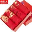 Nanjiren Mens Underwear Cotton Boxer Red 4