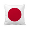 Japan National Flag Asia Country Square Throw Pillow Insert Cushion Cover Home Sofa Decor Gift