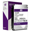 Western Digital WD Purple Disk 10TB SATA6Gbs 256M Monitoring Hard Disk WD100EJRX