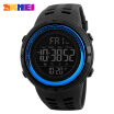 SKMEI Multifunctional Outdoor Waterproof Sports Electronic Watch