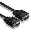 Shengwei VC-1300 engineering grade HD VGA cable 3 6 30 meters computer TV cable pure copper display projector video data signal line