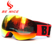 Be Nice Brand Outdoor children skiing goggle with Detachable Dual Layer Anti-Fog Double Lens Ski & Snowboard glasses Snow-4700