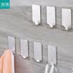 Runjin super load-bearing adhesive bathroom hook kitchen door hook stainless steel creative hook hook wall wall stick hook stainless steel size mixed 20 RJ-0300