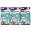 Jin early pregnancy test pregnancy test rapid test strip 30 kinds of adult supplies