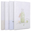 Deli deli 4 32K96 afternoon tea series soft copybook rubber sleeve student diary notebook notebook T3296