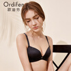 Ou Difen no steel ring bra 2018 spring&summer new smooth no trace bra one-piece gathered bra XB8528 birch gray 80A