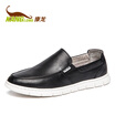 Kang Longloft shoes male lazy shoes business casual sets of feet comfortable shoes male black 281122003 42 yards