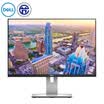 Dell DELL U2415 24 inch 1610 gold screen ratio rotation lifting AMD border wide viewing angle IPS screen professional design chicken computer monitor