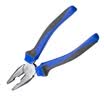 RAYENR wire pliers multi-function electrician pliers wire bolt bolt cutter labor-saving pliers pliers wire cutter pliers 8-inch NR0007