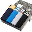 Arctic velvet B541301911 men&39s underwear 4 mixed color gift boxed men&39s underwear Lycra cotton angle underwear male color side men&39s underwear XL