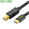CE-LINK Type-C Micro usb30 Hard Drive Data Cable for Mac Connect HDD Black 1 meter 1146