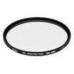 Ken Ko new ultra-thin SLIM protective mirror -55mm