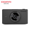 DDPai MIX3 HD Dash Cam Driving Recorder 16GB