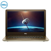 Dell DELL achievements 5468-R2625S 14-inch thin&light laptop i5-7200U 4G 128GSSD500G GT940MX 2G alone significant FHD fingerprint identification Silver
