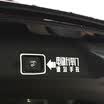 Nila NIRA is specially used for Ford sharp world electric tailgate reminder stickers 15-18 new domestic sharp boundary special carbon fiber road decoration