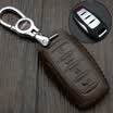 Che Da Pin Great Wall Harvard leather key case H2SH6COUPEH7H8H9 smart 4 key key bag key ring key shell smart four key brown