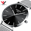 NIBOSI Men Blue Watch Ultra thin Fashion Male Wristwatch Mesh Watchband Business Watches Waterproof Black Clock Relogios Quartzo